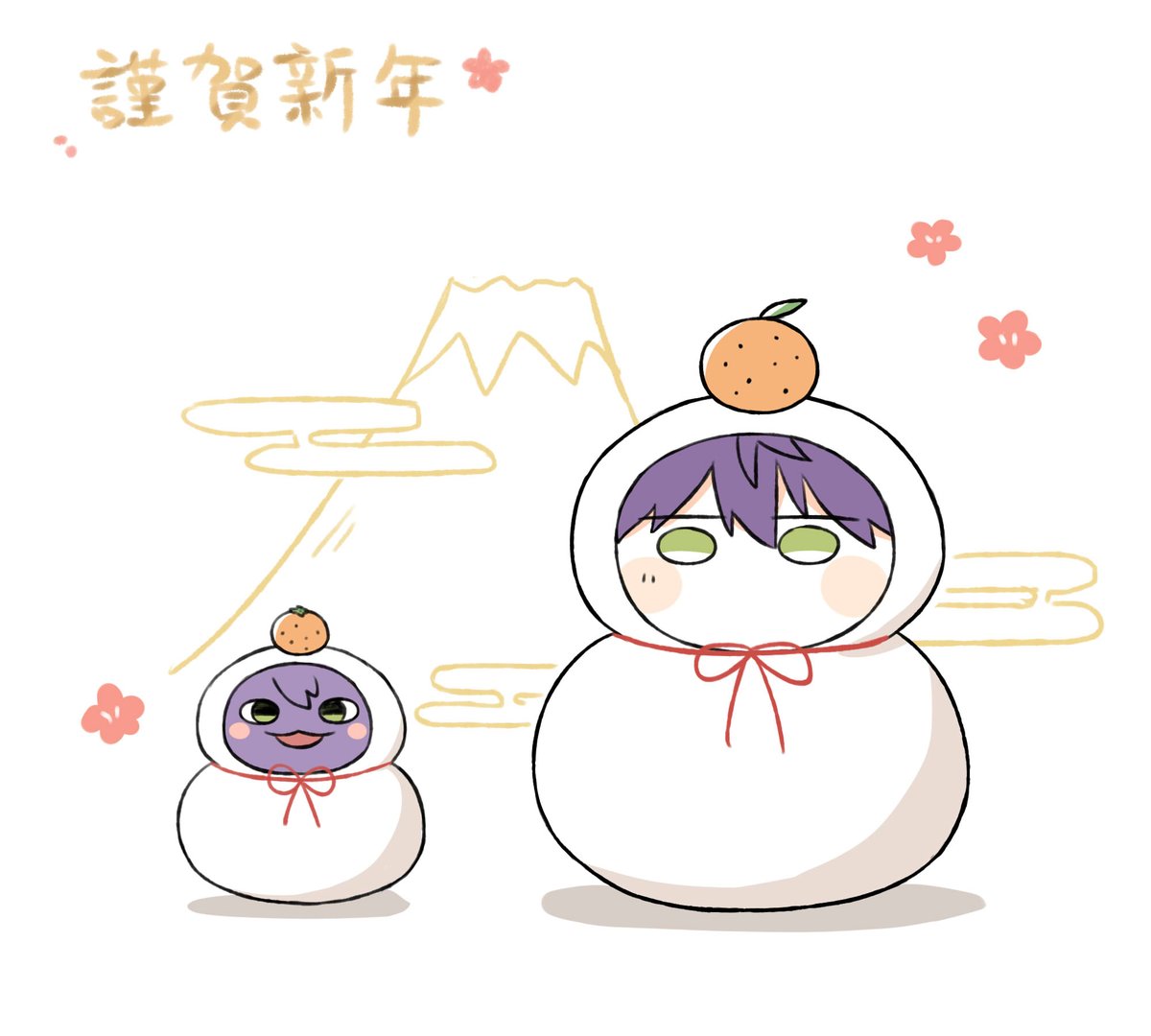 お餅二つ