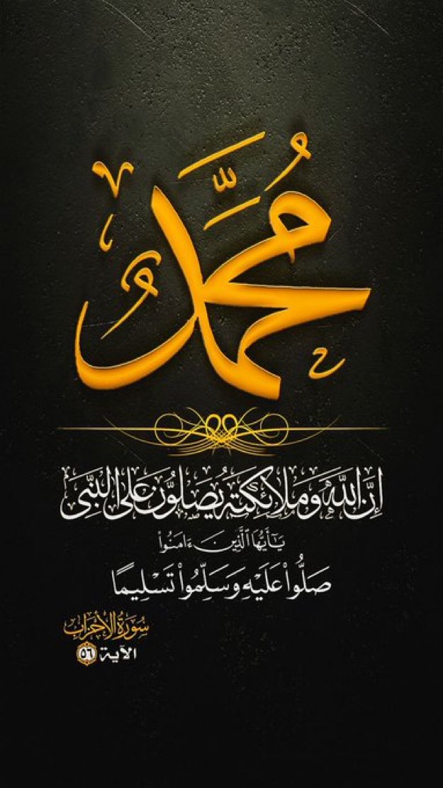 مديشيع الجحدلي (@maljahdalimm) on Twitter photo 