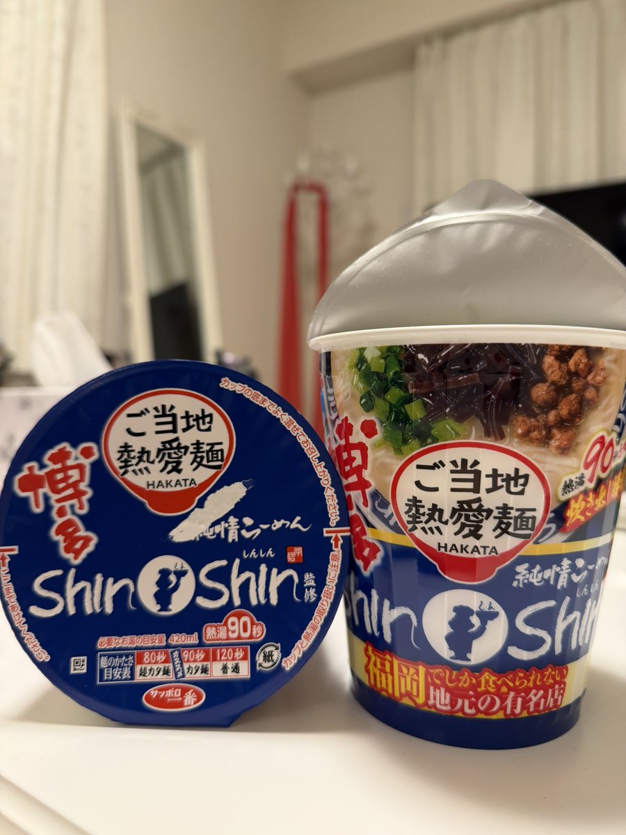 E3%83%9F%E3%83%AC%E3%82%A4%E3%83%A6