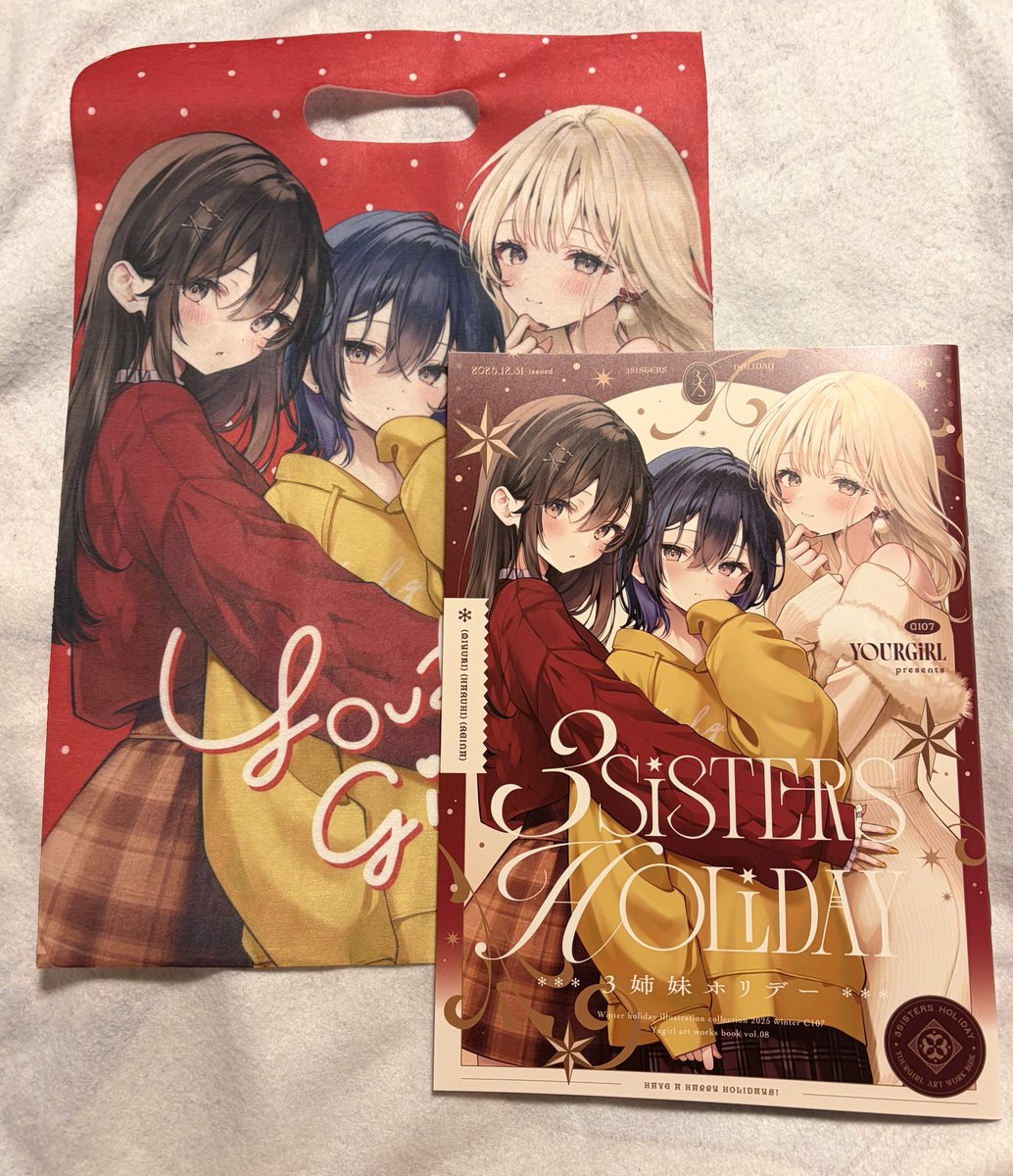 ゆがー@1/18 こみトレC42ab (@yugirlpict) / Posts / X