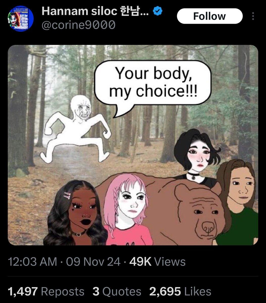 InsaneCope's tweet image. 