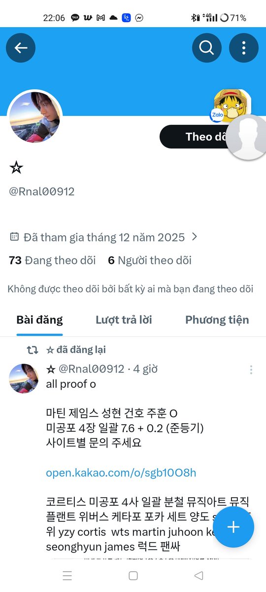 mienartat_'s tweet photo. 🚨한국 한국 사기꾼 
KOREAN SCAMMER‼️

After payment disappeared 
@Rnal00912
001073075927 케이뱅크 김민지

코르티스 세븐틴 스트레이키즈 엔시티 아이브 뉴진스 포카 방탄 투바투 스키즈 에스파 사기 양도 포카 르세라핌 에이티즈 가요대전 코르티스 포토카드 photocard buy sell scam kpop pc https://t.co/yxvHVtI24y