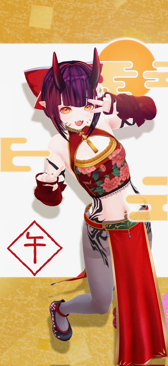 まチまチ tweet media