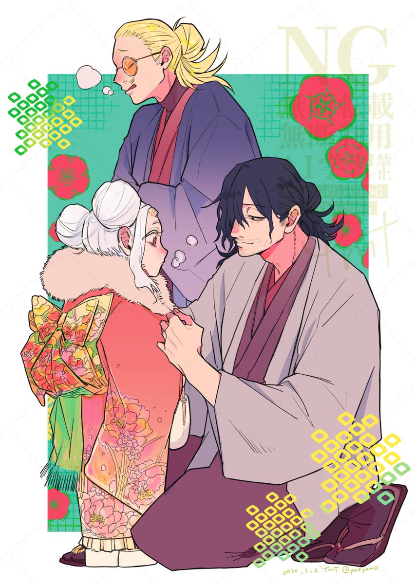 断捨離中です(´◡` )♩ 会津若松 発 実家がゴミ屋敷！？ 末娘の負けねぇべ奮闘記 前編 | ウチ