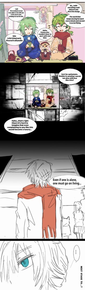 2026 What will happen in the end？