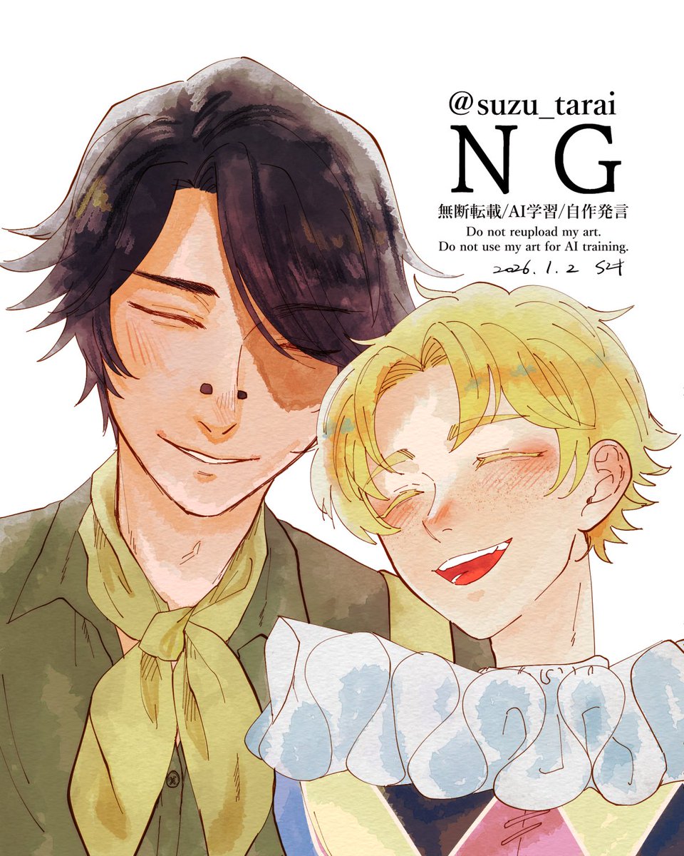 suzu_tarai's tweet image. 🧲🤹
#探曲　#nortmike