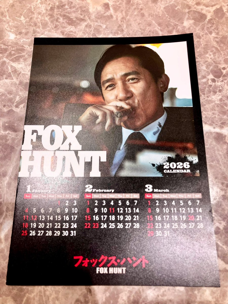 lonestarqueen's tweet photo. 因为日本电影院很少有机会上映中国电影，所以我很高兴能看到《猎狐行动》😆
电影对白语言普通话、英语、和法语。
这个事情对我来说很方便😄
#FoxHunt https://t.co/HYQMG7l8Fm