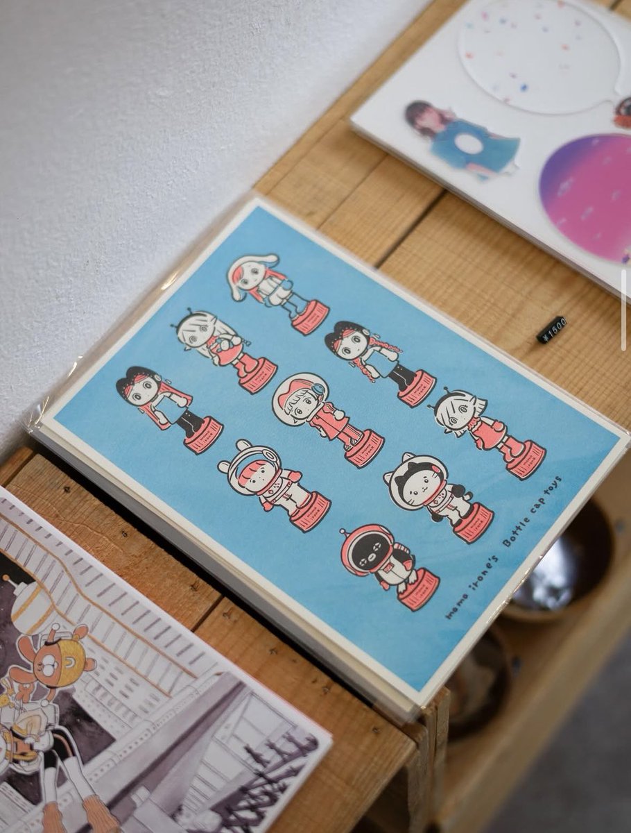 「ぬくぬく猫背」　momo.(irone) ぬくぬく猫背」 momo.(irone) 楽天市場】手ぬぐい 妖怪 猫また 無漂泊