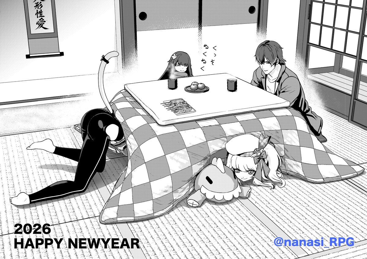 nanasi_RPG's tweet image. 2026年 描き初め  pixiv.net/artworks/13939…

Happy New year
今年もよろしくお願いいたします
後で色塗りもするかも
#描き初め 
#GirlsFrontline2
#ドルフロ2