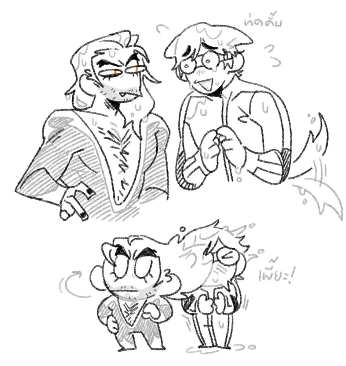 Not มฟ.🤡 (@mnmjaja) on Twitter photo 