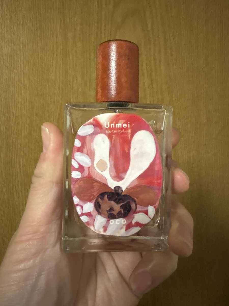 今日の寝香水は、OCO PARFUM UNMEI お正月に餡子の香りは親和性高