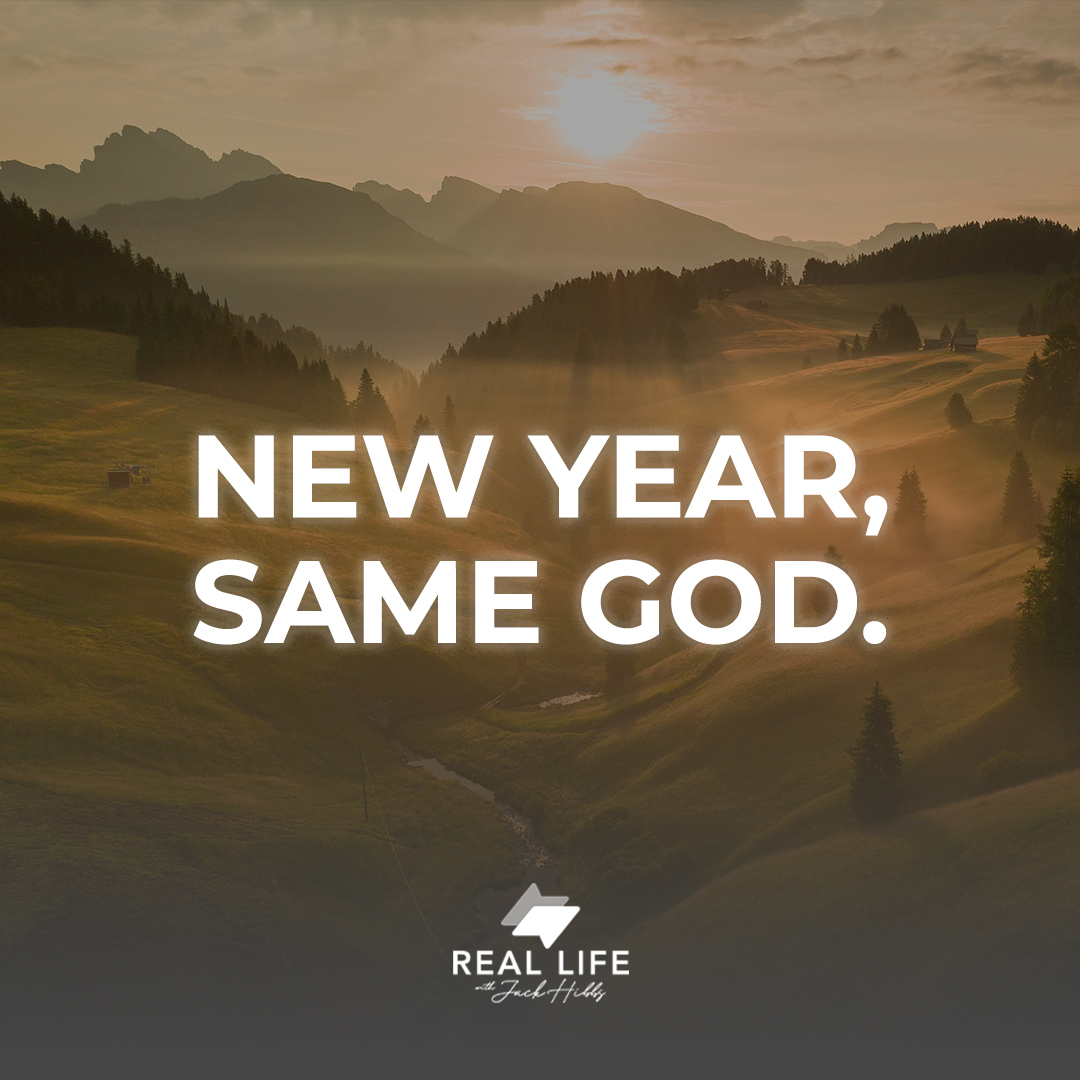 This morning was the first sunrise of the New Year, full of His love, faithfulness, and mercies. 

The steadfast love of the Lord never ceases
 his mercies never come to an end;
 they are new every morning;
 great is your faithfulness.

Lamentations 3:22-23