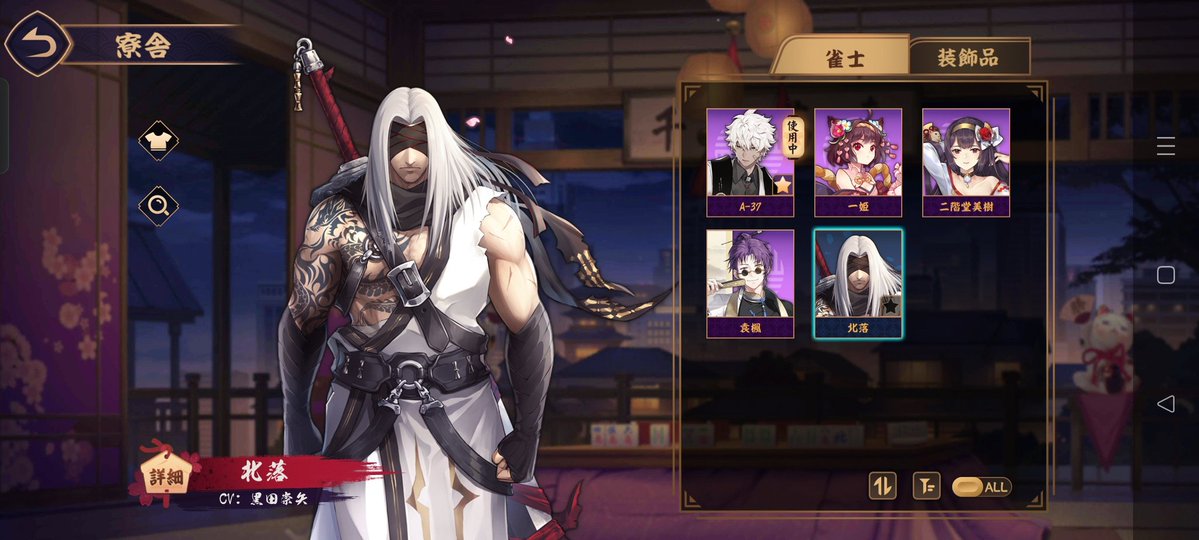 優しさの塊。@あすか (@asuka126) / Posts / X