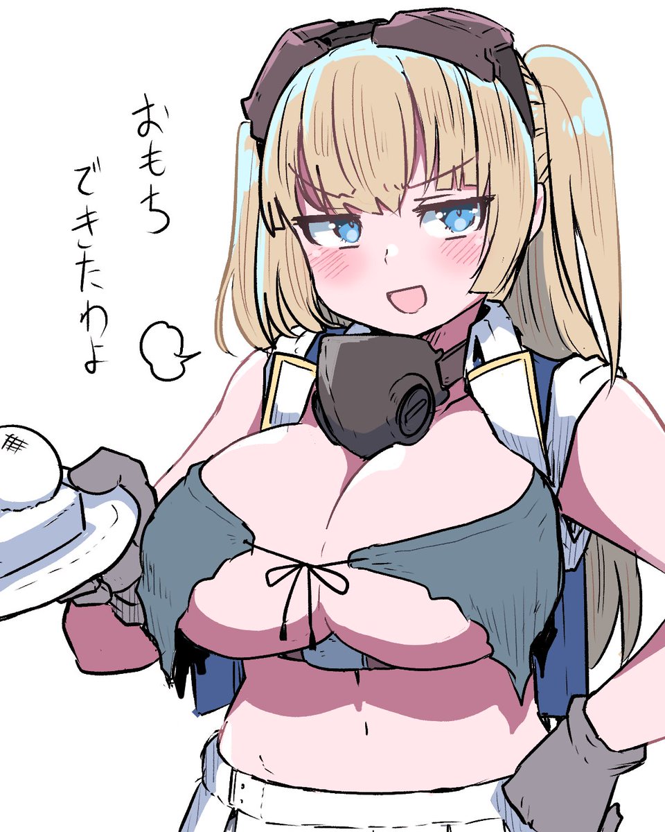 描くか・・・
新年初性癖ぶちこみガールを・・・ 