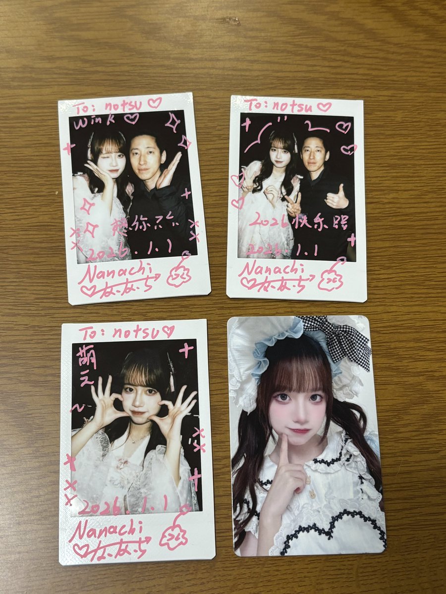 notsu (@notsu_a) / Posts / X
