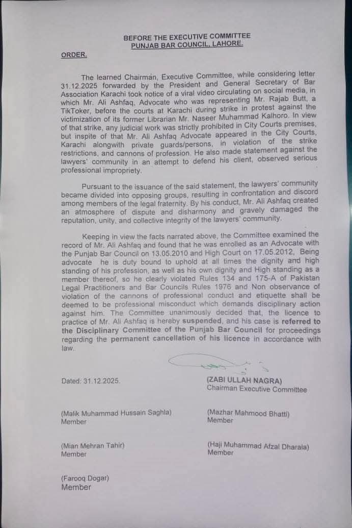 dani95342's tweet photo. Shame on the Punjab Bar Council; now it's considered a crime to oppose violence.
@MianAliAshfaq  stay strong 💪💪 https://t.co/QhdRPEKVHT