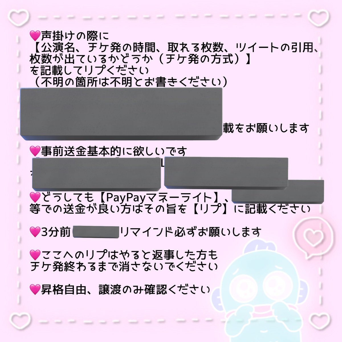 あやちゃん㌠🐟ྀི tweet media