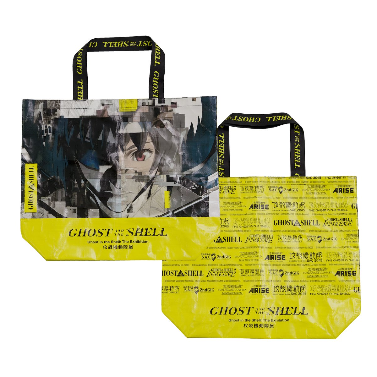 ◤◢◤ 『攻殻機動隊展 Ghost and the Shell』◢◤◢ 🌐 OFFICIAL