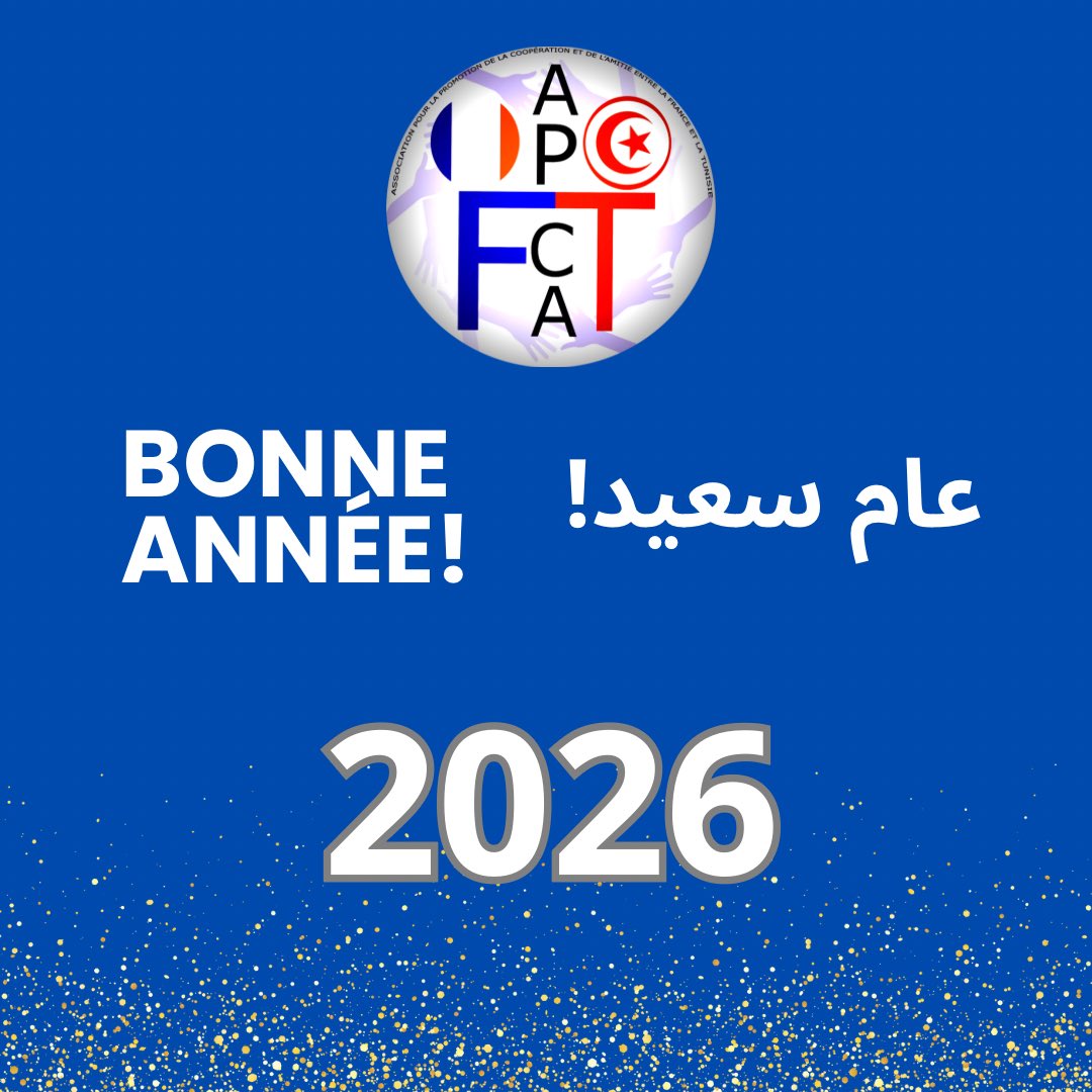 Rayed Chaibi tweet media