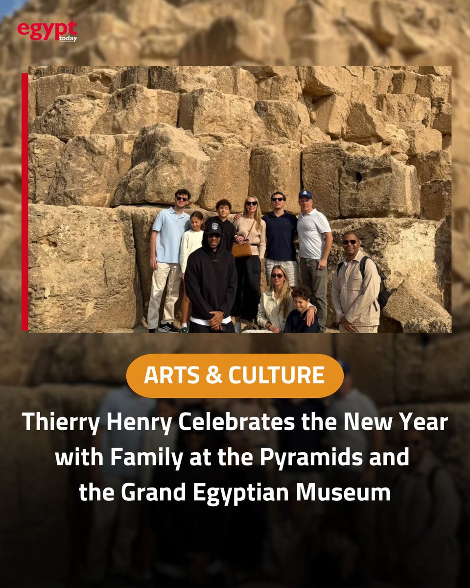 Football legend Thierry Henry shared special moments with his family and friends during a visit to the Giza Pyramids and the Grand Egyptian Museum, celebrating the year’s end in the world’s most iconic destinations. “What a way to end the year. 

#Egypt #gem #ThierryHenry
