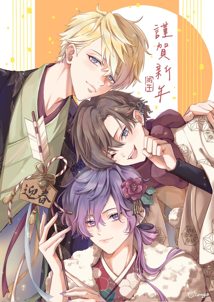 congo0311's tweet image. ➡️💛🧡💜Happy new year 🎉✨️

#Noctyx #VioletAtelier  #AlbanKnoxArt #briskart