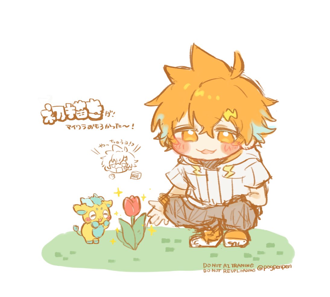 ぺんぺん様✨ Preorder] POPRACE 1:64 PANDEM 280ZX RED (NEW TOOLING) PR640302