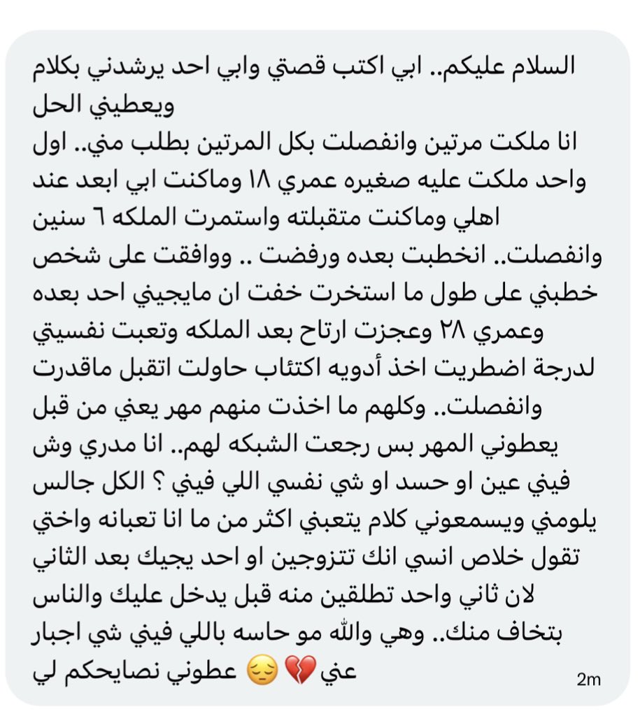 كبنتر tweet media