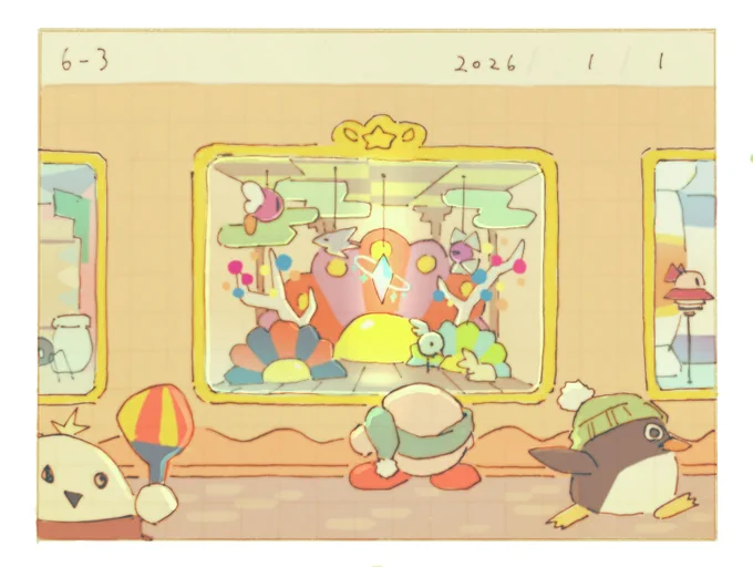 6-3 #星のカービィ64