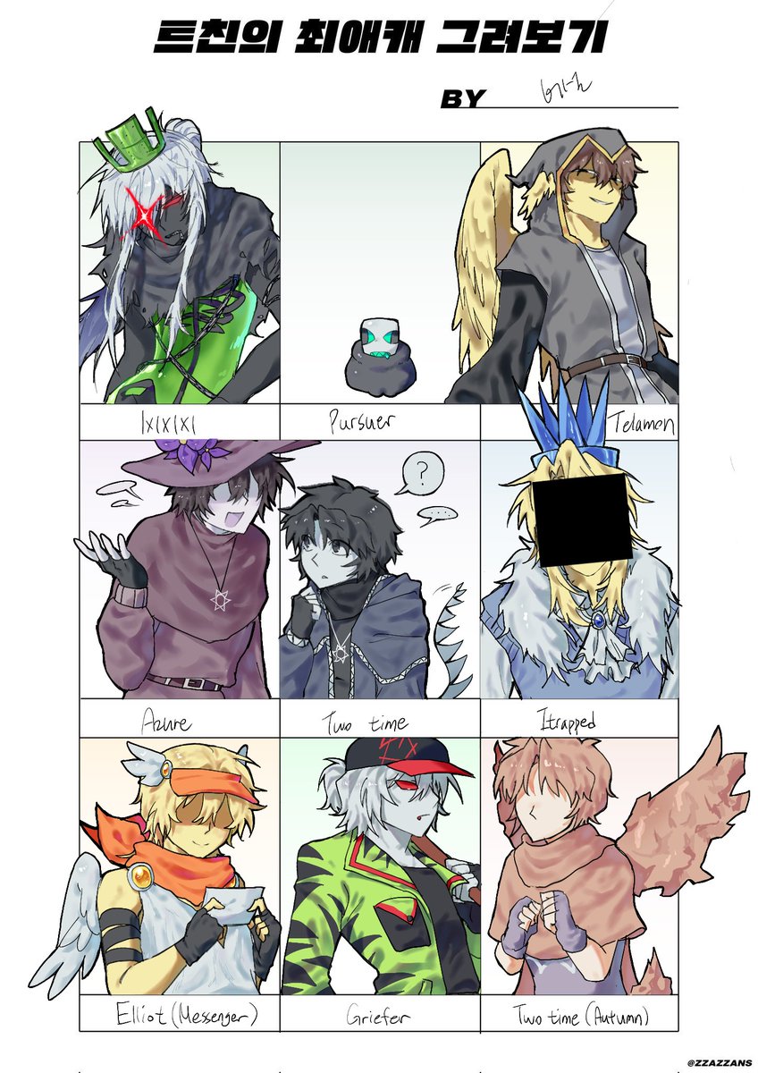 끝!!
알아서잘찾아오시겠죠?!