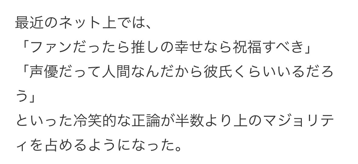 【コメント欄必読】だぼさま専用 Post by AbsolutelyMassiveSmirkingCroc on X: ほんこれ