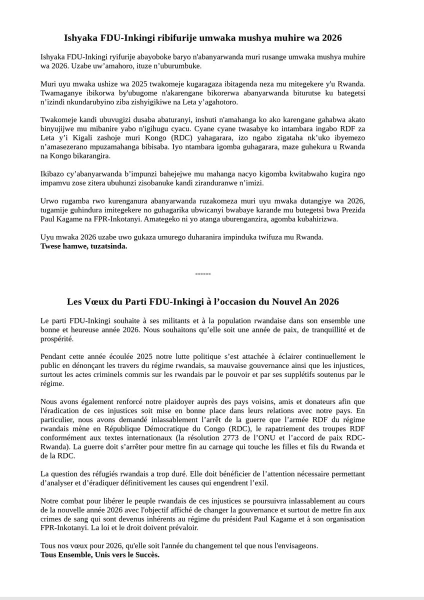 FDU Inkingi tweet media