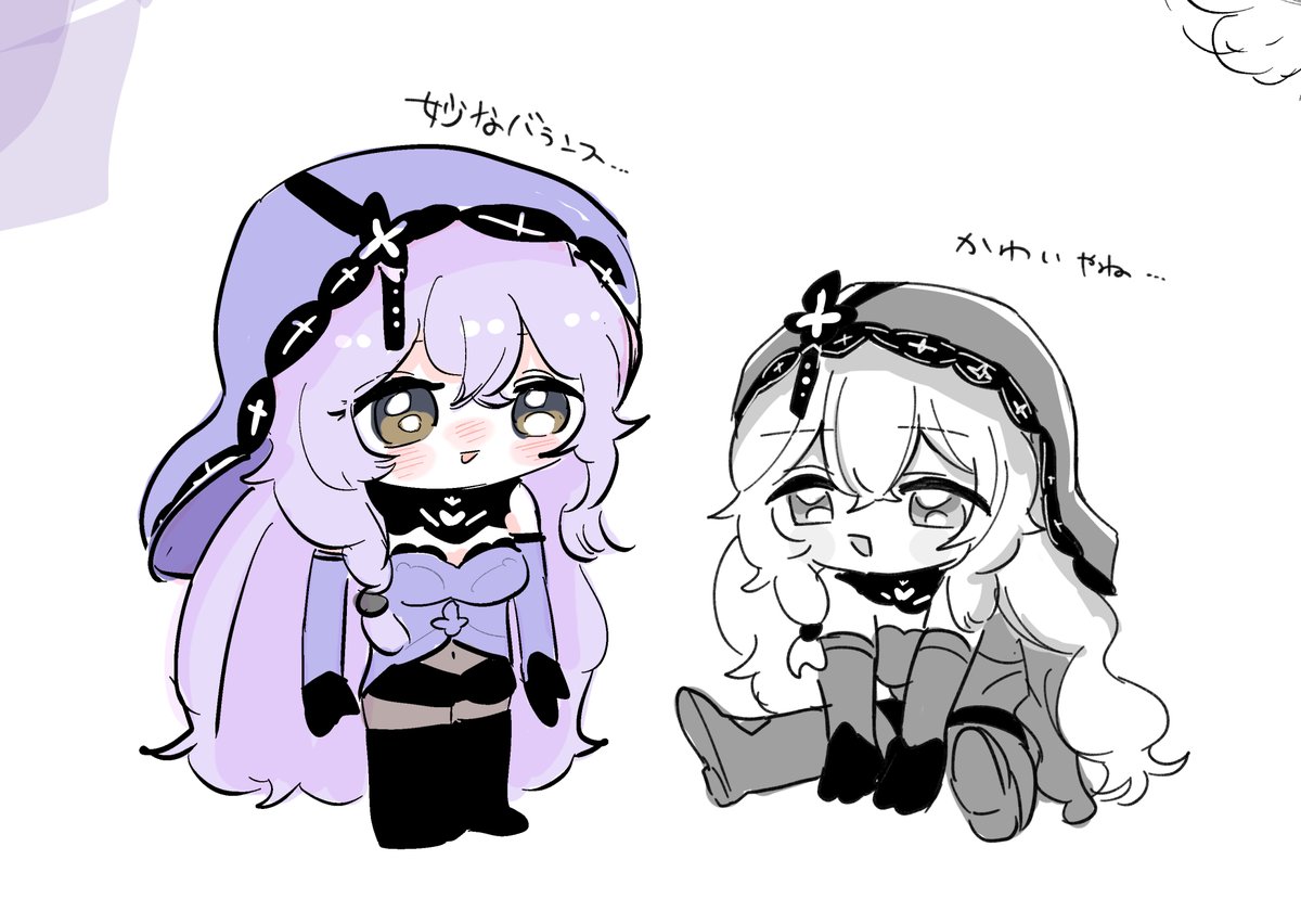 「ブラスワちゃんさんの練習をした」|穴山のイラスト