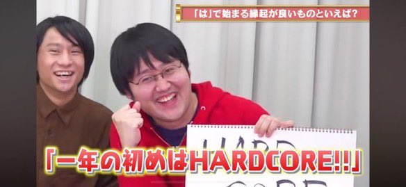 S0maBD's tweet photo. 皆様明けましておめでとうございます https://t.co/RcNojryO8g
