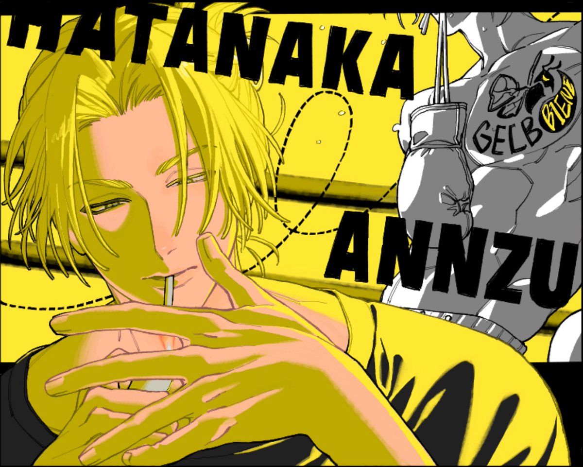 倉庫 (@titti_souko) on Twitter photo 