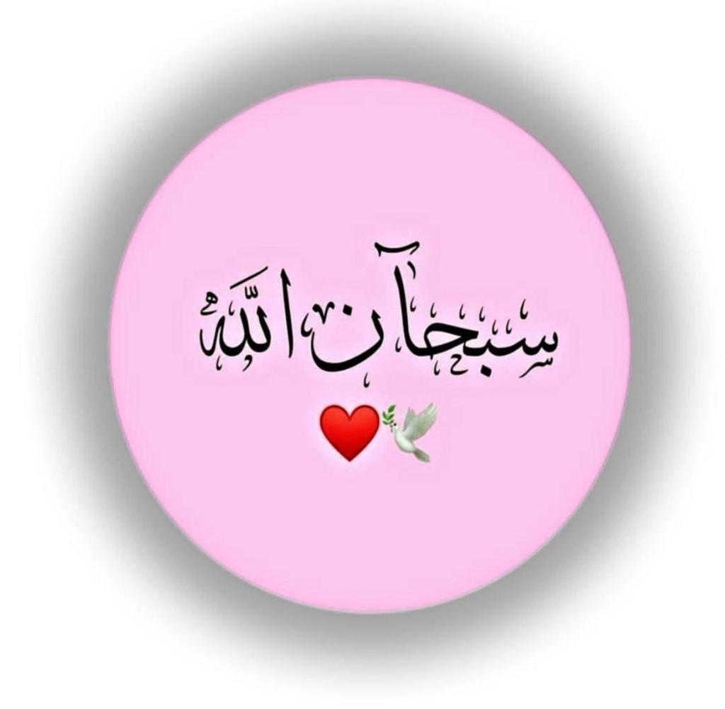 🇸🇦نوت🇸🇦 tweet media