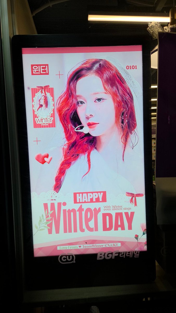 #에스파트친소
#마이_트친소
성인남자 마이에요
마이트친소구해욤~~민정이팬입니다