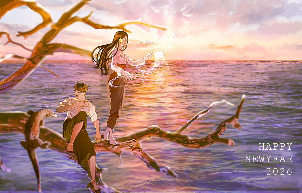 Happy new yearr!! 2026 PLEASE BE KIND TO MEE PLEASEEEEE 😭🙇‍♀️

#HappyNewYear2026 #artidn #OC