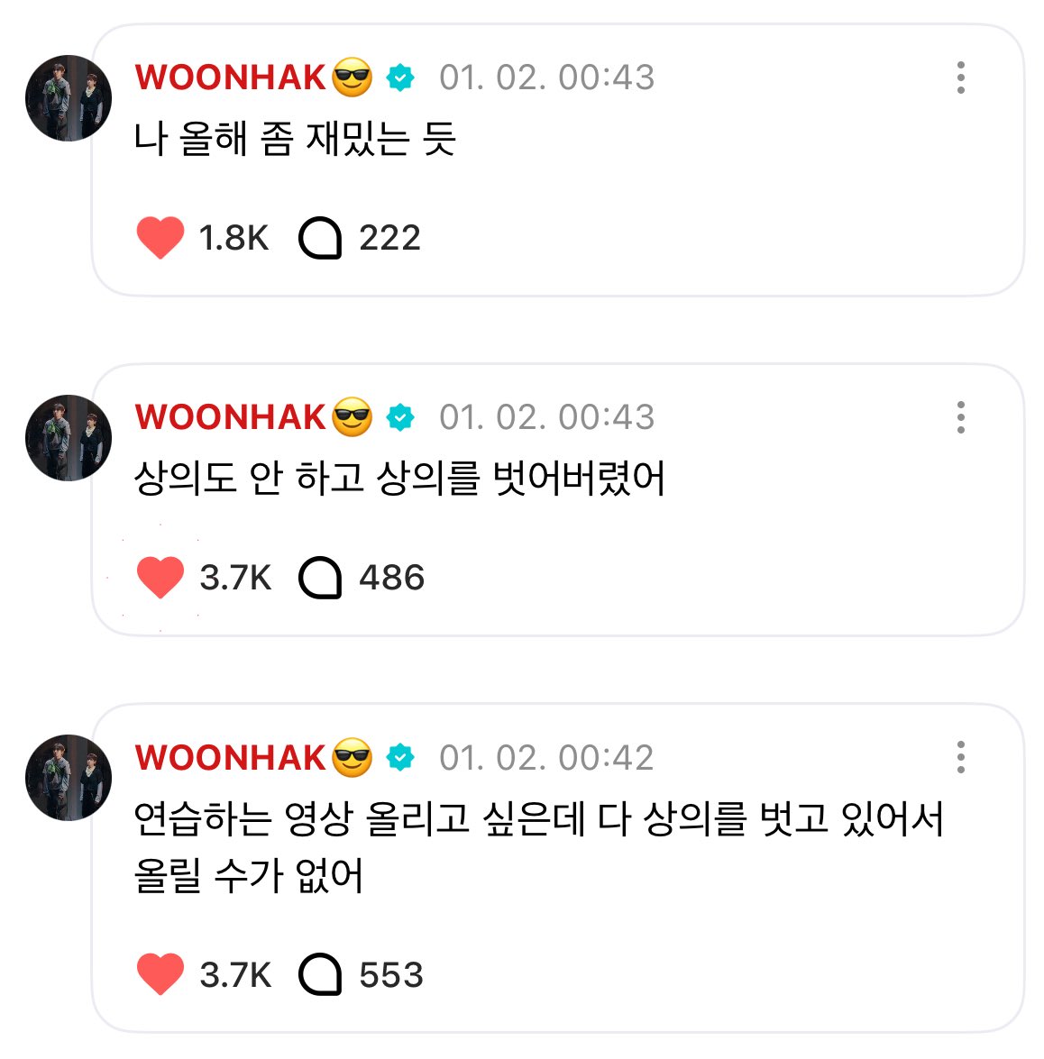 reen tweet media
