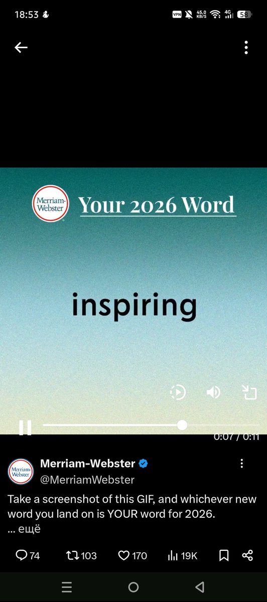 Это нам пригодится, это мы берём ✍️✍️✍️