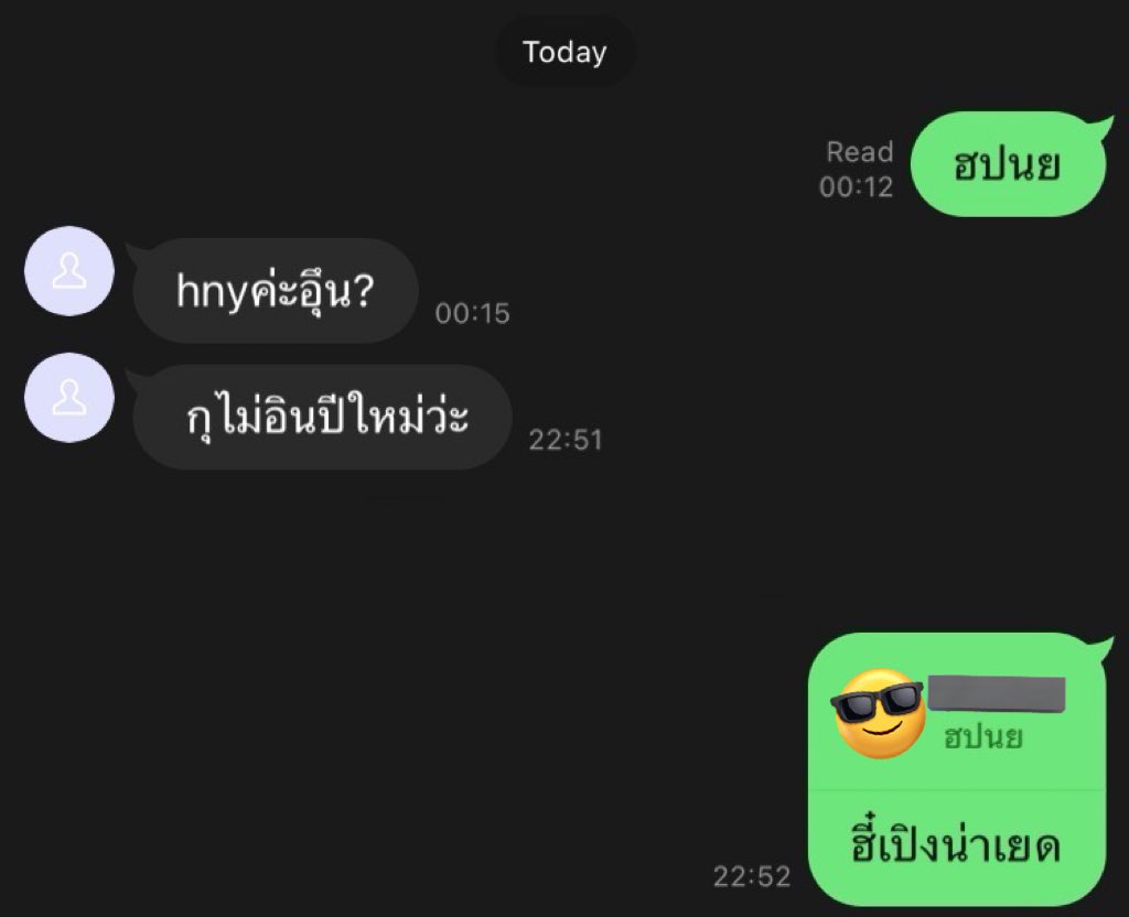 kunq (@nneqler) on Twitter photo 