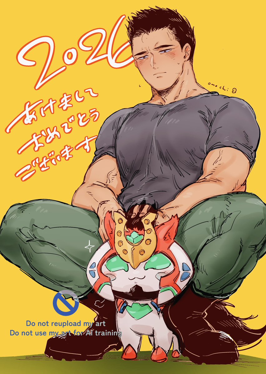 粋(スイ) (@suisan8888) / Posts / X