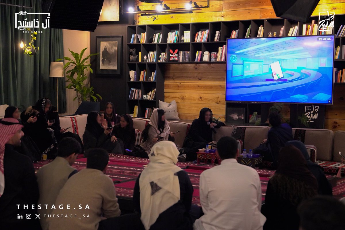 thestage_sa's tweet photo. في ذا ستيج... أن نكون معًا يعني أن نُنجز أكثر، ونُحقق طموحات أكبر!

وفي جَمعة آل ذاستيج السنوية، احتفينا بكل لحظة وبكل بصمة شكلت قصتنا في سنة 2025💛 https://t.co/M62ai0sO5a