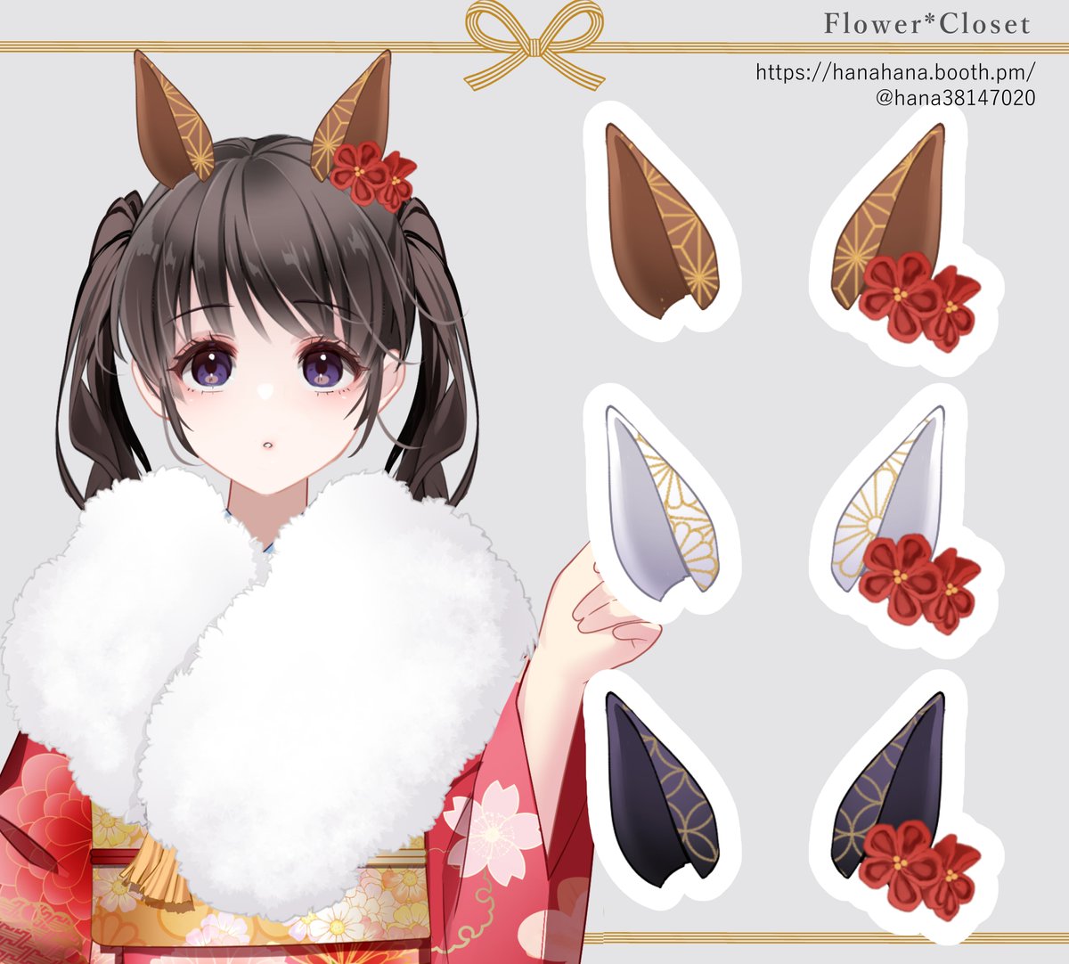 hana* (@hana38147020) / Posts / X