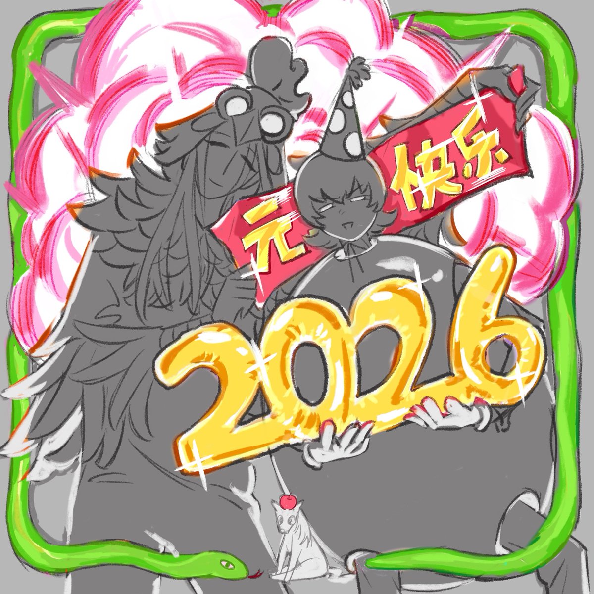 黑土蔬果 (@geluopp) on Twitter photo 