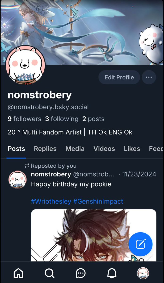 nom_strobery's tweet image. 👋