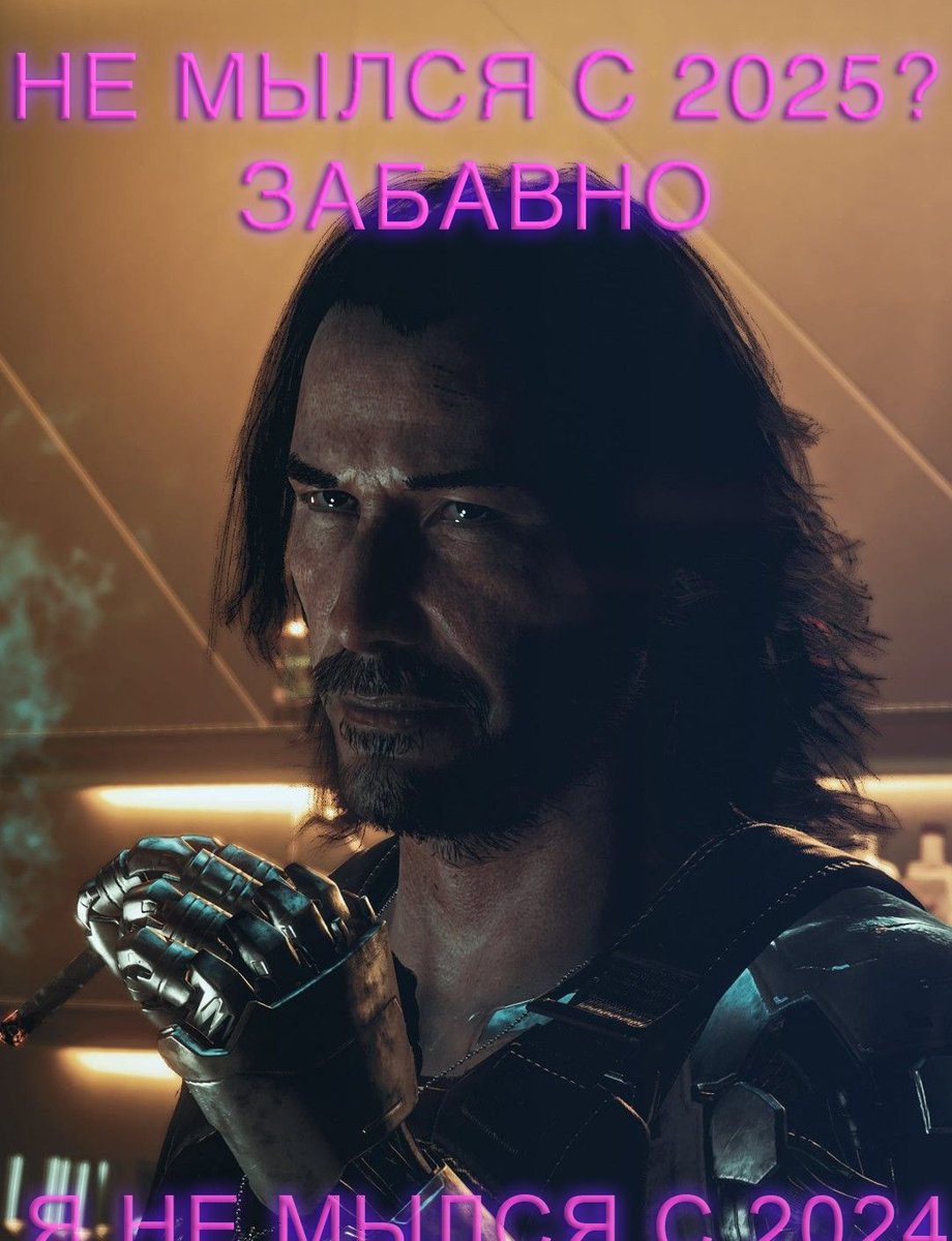 Спихопат с электрогитарой🐍 (@llafdrad4xcxk3e) on Twitter photo 