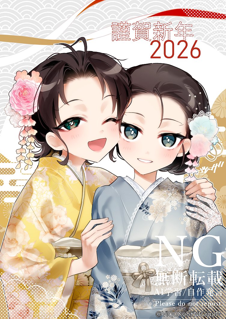 懺悔 (@VlQOKoSFNtGiupM) / Posts / X