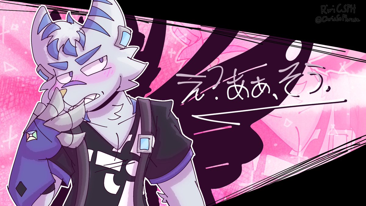 RiriCSPH tweet media