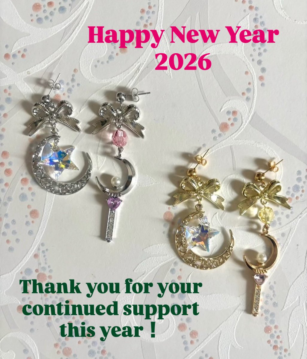 あけましておめでとうございます🎍
本年も宜しくお願い致します。
2026年が皆様にとって幸多き一年になりますように。