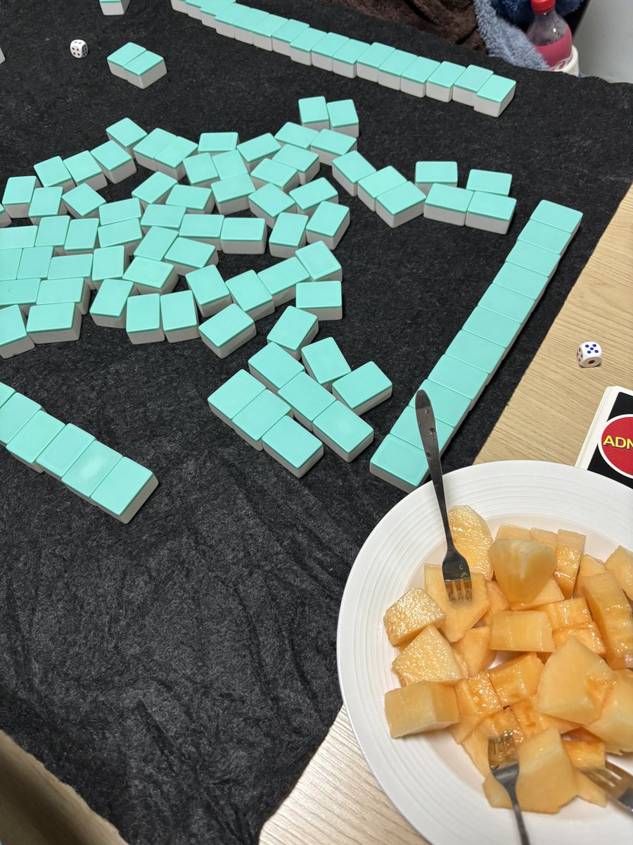 输了20块，结束新年第一天